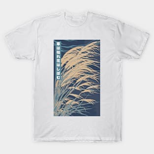 Japanese Reeds Blowing in the Wind | Seneh Design Co. T-Shirt